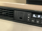 USB充電口を搭載しています!携帯電話の充電などに便利です!