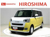 現車確認及び商談をご希望の場合は、事前にサイトへお問合せ頂くかお電話にてお申込み下さい