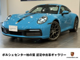 ポルシェ 911