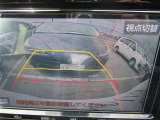 バックカメラ付き♪車庫入れ、バックでの駐車時に後方が見える事での安心感は大きいです☆一度装備したら外せなくなるアイテムです♪