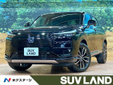 純正ナビ ホンダセンシング Bluetooth再生 フルセグ LED