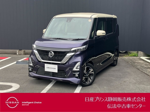 日産 デイズ 