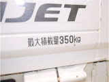 積載量は350kg!