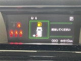 ◆北は北海道から南は沖縄まで、ご購入いただいたお車は全国にご納車が可能です!お電話、メール、動画などでリモートでお車のご案内も可能です!親切、丁寧に対応させて頂きますのでお気軽にご相談ください!