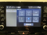 トヨタ純正8インチディスプレイオーディオ装備。