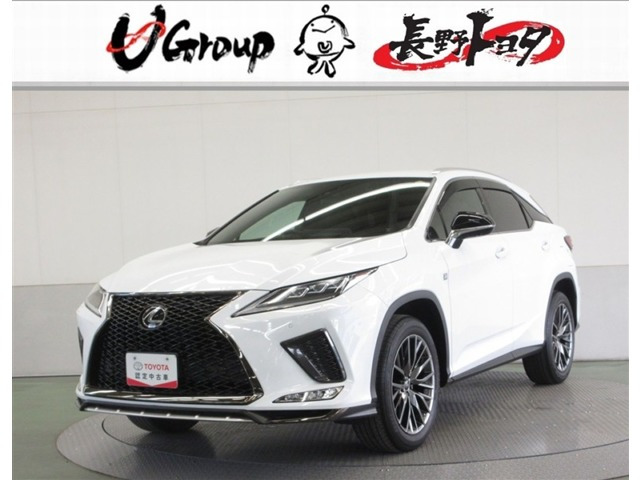 RX 300 Fスポーツ 4WD 