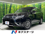 純正ナビ AC100V充電 レーダークルーズ レーンアシスト