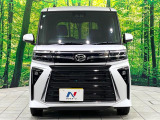弊社では、全車『修復歴なし』のお車のみ取り扱っております。専任バイヤーによる厳選した仕入れの後、入庫後の車両チェックを行い、ネクステージが認定した高品質な中古車をご提供しております。