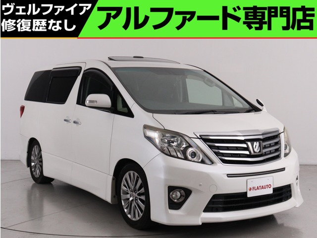 アルファード 2.4 240S タイプゴールド (禁煙車) (特別仕様車) (サンルーフ)