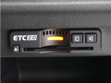◆ETC2.0◆進化したドライブ体験。料金収受システムだけだったETCが生まれ変わって、高速道路を賢く使うETC2.0に進化しました。多彩な情報サービスが便利で快適なドライブ体験を提供します。