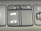【パワースライドドア】スマートキーや運転席のスイッチでスライドドアの開閉が可能♪電動だから力を入れてドアを開ける必要が無く、小さいお子様でも、重い荷物を持っている時もラクに開け閉めできます♪
