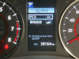 視認性の良いメ-タ-を採用しており、快適なドライブをサポ-トします♪