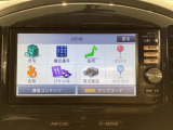 純正メモリーナビ☆bluetoothオーディオでドライブも好きな音楽を聴いて楽しめます。TV視聴も可能です☆