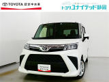 静岡県内にお住まいでご来店可能な方への販売に限らせていただいております。