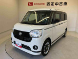 熊本ダイハツの中古車をご覧いただきありがとうございます。可愛いカタチ、おしゃれなカラー、安全なクルマを多数在庫しています。現車・在庫確認やお見積り商談等はお近くの店舗へお問合せ下さい。