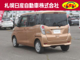 プライバシーガラス装備。