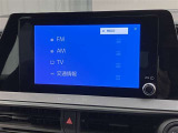 純正ナビを装備。タッチパネル式で使いやすく、お出かけもラクラクです。