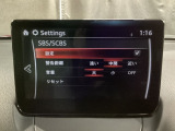 低速走行時に前方の障害物を検知して、衝突被害を軽減してくれるスマート・シティ・ブレーキ・サポートを装備!アクセルとブレーキの踏み間違えなどの急加速を抑制してくれる心強い装備です。