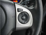 ◆クルーズコントロール◆ステアリングの右側には高速道路で威力を発揮するオートクルーズの操作スイッチががついています。手元で操作ができるので、安全に運転できます!