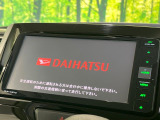 【純正ナビ】人気の純正ナビを装備。オーディオ機能も充実しており、Bluetooth接続すればお持ちのスマホやMP3プレイヤーの音楽を再生可能!毎日の運転がさらに楽しくなります!!