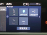 フルセグテレビもご覧いただけます♪