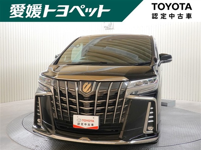 アルファード 2.5 S タイプゴールドIII 
