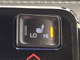 【シートヒーター】寒い日に重宝するシートヒーター!エアコンより早く温まってくれるので寒がりの人も安心ですね♪エアコンの温風は乾燥するから苦手、という方にもをおすすめです。