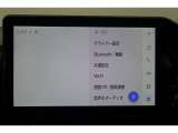 ★大きな画面で見やすいです♪大きな画面で操作もしやすいです♪