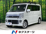 日産 NV100クリッパーリオ