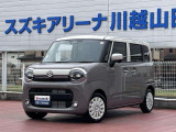 [ディーラー]中古車は保証がしっかり付いたディーラーでご検討して下さい。当店はスズキディーラーでございます。整備・保証はバッチリ☆ご購入後のメンテナンスも是非お任せ下さい!