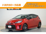 トヨタ アクア