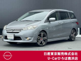 ◆◇ご覧頂き有難う御座います