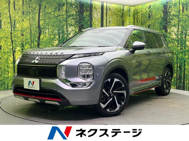 アウトランダー PHEV 2.4 P 4WD 