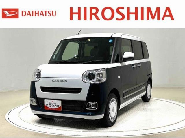 ムーヴキャンバス ストライプス G