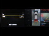 コーナーセンサーを装備。障害物までの距離に応じて警告音を変えてお知らせ。縦列駐車時や駐車場・車庫等での取り回しをサポートします。詳細は販売店スタッフまでお尋ね下さい。