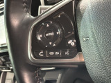 ステアリングにオーディオ操作スイッチが付いています。オーディオ画面に直接タッチしなくても操作が出来ますので、運転に集中できます。