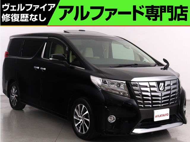 アルファード 2.5 G (禁煙車)(サンルーフ)(8人乗り)(純正10イン