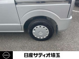 タイヤの溝もありますので、安心です。