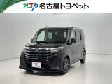 当社では、愛知・岐阜・三重・静岡在住で、現車確認可能な方への販売に限ります