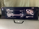 車両が車線を踏み越えそうであると判断すると、ビープ音により警告。ドライバーの素早い回避操作をサポート致します。