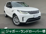 人気色フジホワイトのディスカバリーS D350が入庫しました。