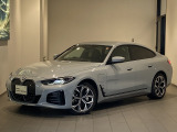 正規認定中古車 全国正規ディーラー保証付 2年走行距離無制限 ハイラインパッケージ サウンドパッケージ ハーマンカードン フルセグTV ブラックヴァーネスカレザーシート 前後ドラレコ 禁煙