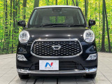 弊社では、全車『修復歴なし』のお車のみ取り扱っております。専任バイヤーによる厳選した仕入れの後、入庫後の車両チェックを行い、ネクステージが認定した高品質な中古車をご提供しております。