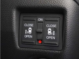 ◆両側電動スライドドア◆狭い駐車場でも乗り降りが楽々♪お子様が隣の車にドアを当ててしまう心配もございません!小さなお子様連れの方もこれで安心。
