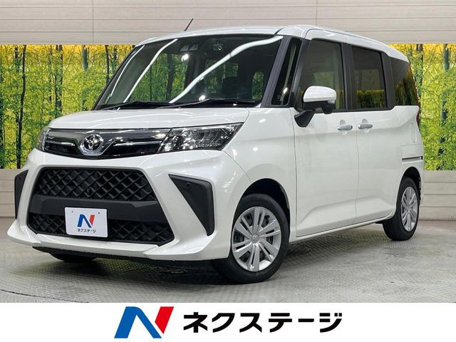 ルーミー 1.0 G （5BA-M900A）