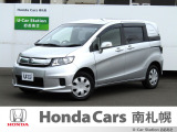 御覧いただき誠にありがとうございます。ホンダカーズ南札幌 ユーカーステーションおおあさです!! お問い合わせは011-387-8141迄お願いします。 ネットでのお問い合わせもお気軽にどうぞ!!