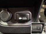 AC100V、1500Wのコンセントを車内に設置。アウトドアや駐車場で野外のコンセントとして利用できます。また、停電などの非常時にも使える便利な機能です!