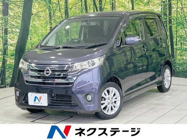 日産 デイズ 