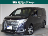 問い合わせ番号【9054497】