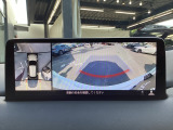 狭い場所での駐車やすれ違いなどでより的確な運転操作に役立つ360&deg;ビューモニターが装備されています。